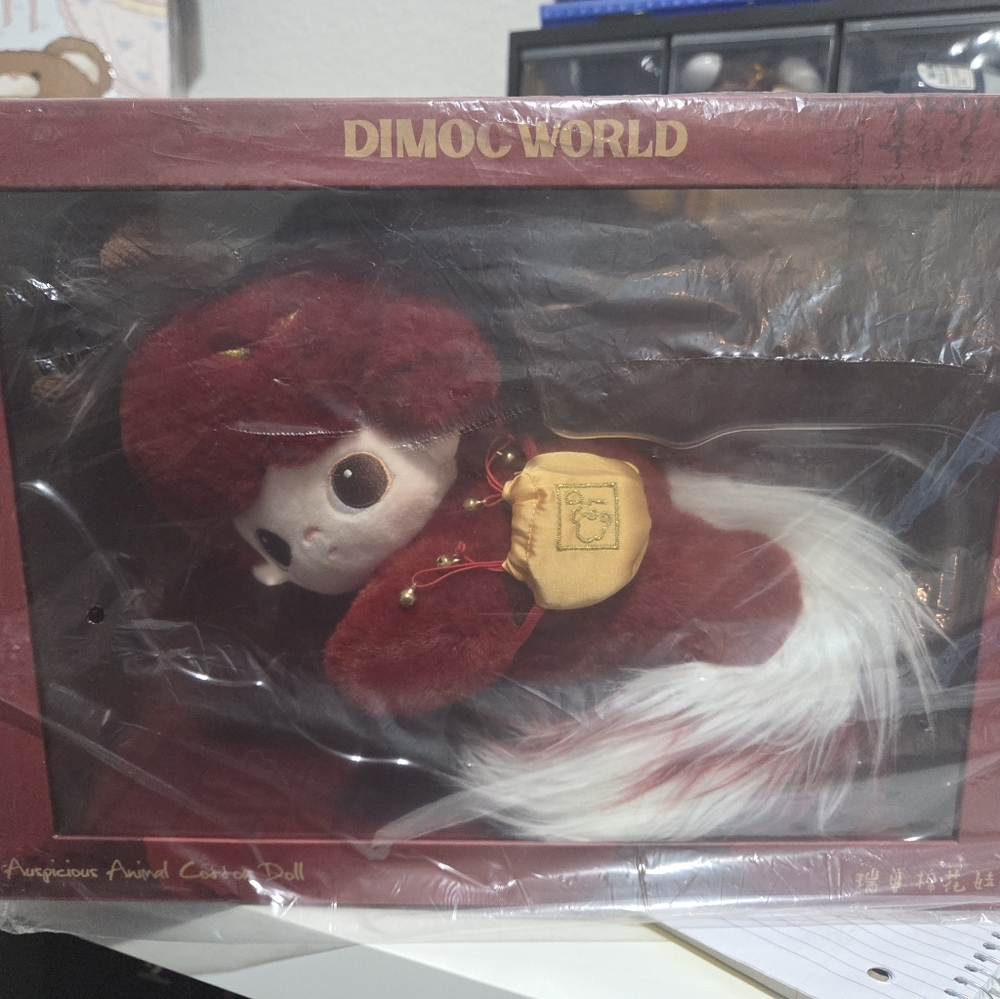 Dimoo World Auspicious Animal Cotton Doll